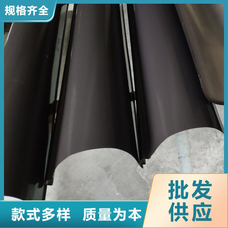 檐槽_雨水管销售的是诚信
