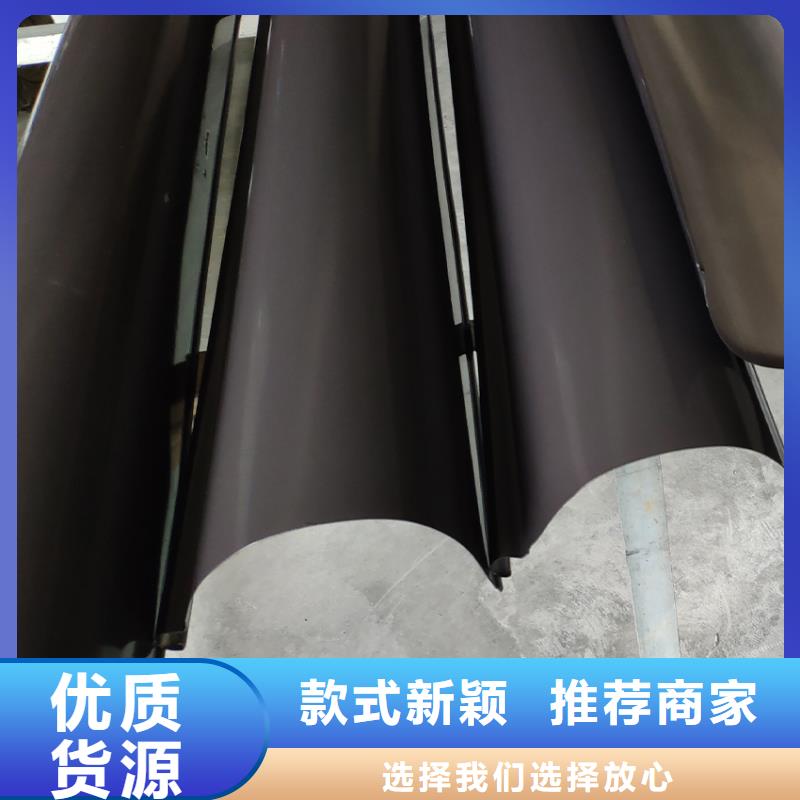 檐槽-落水系统好品质售后无忧