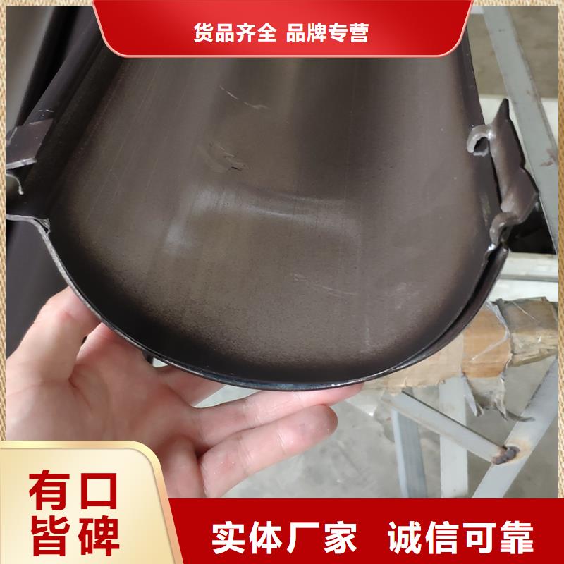 檐槽 雨水管现货