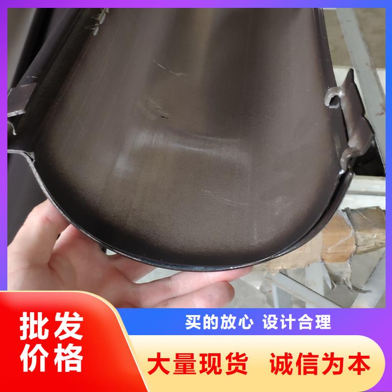 檐槽_成品天沟本地配送