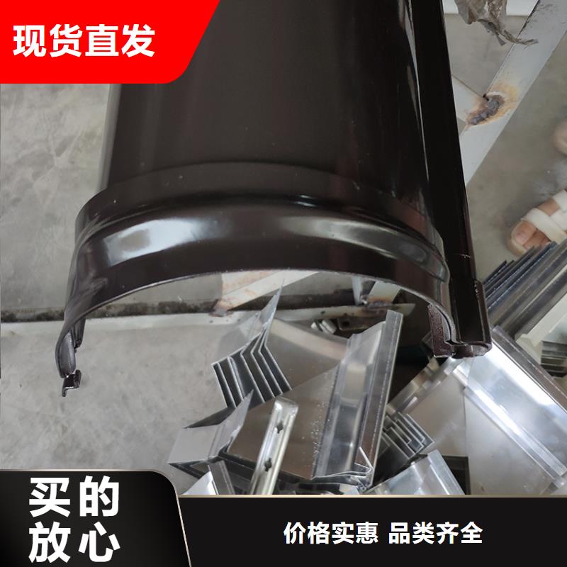 PVC雨水管视频-江苏省常州市腾诚PVC雨水管可服务区域溧阳|天宁|泰州|苏州|南通|徐州|无锡|南京等