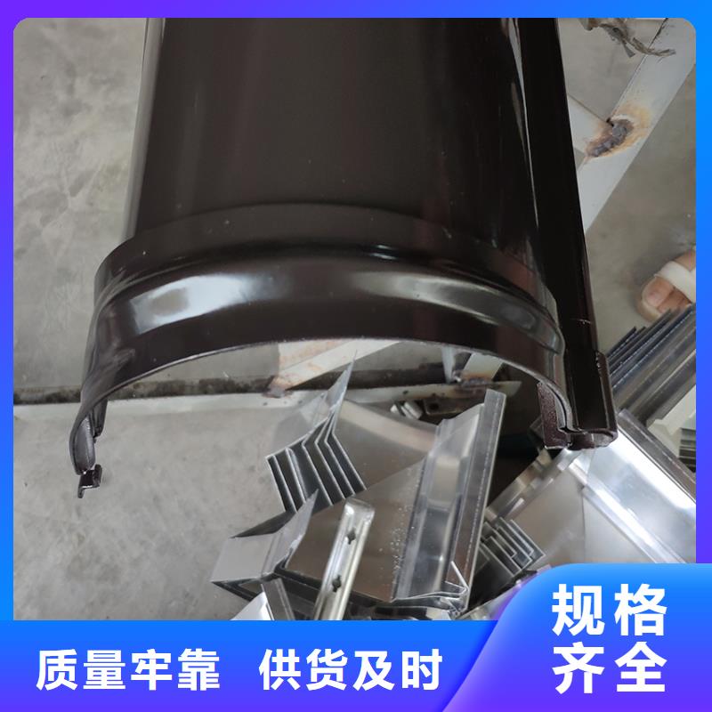 檐槽金属落水系统经销商