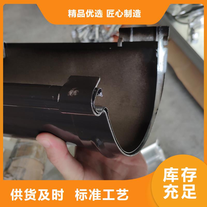 PVC雨水管视频-PVC雨水管-腾诚建材(马鞍山市分公司)服务区域雨山|含山|滁州|巢湖|亳州|蚌埠|淮南|宿州