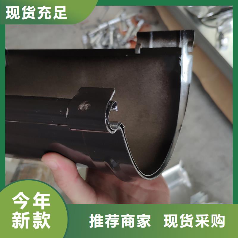 檐槽落水系统专业设计