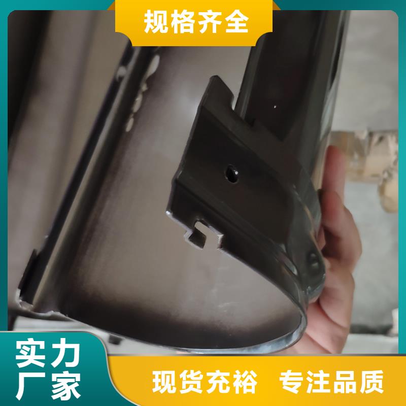 檐槽-落水系统好品质售后无忧