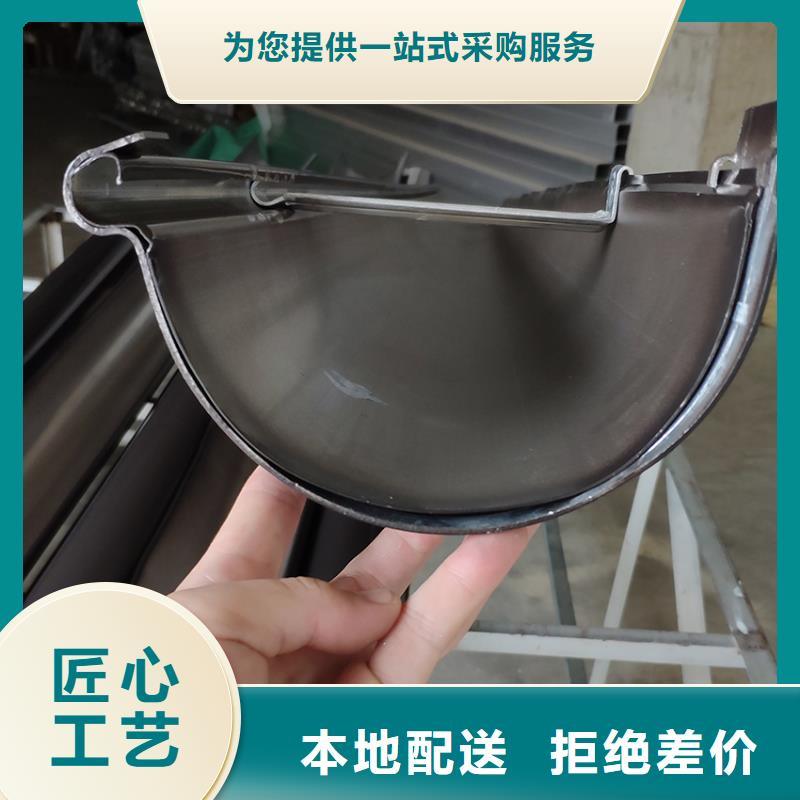 檐槽 雨水管现货