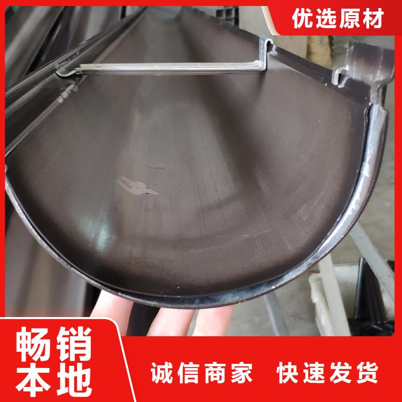 檐槽,铝合金天沟快捷物流