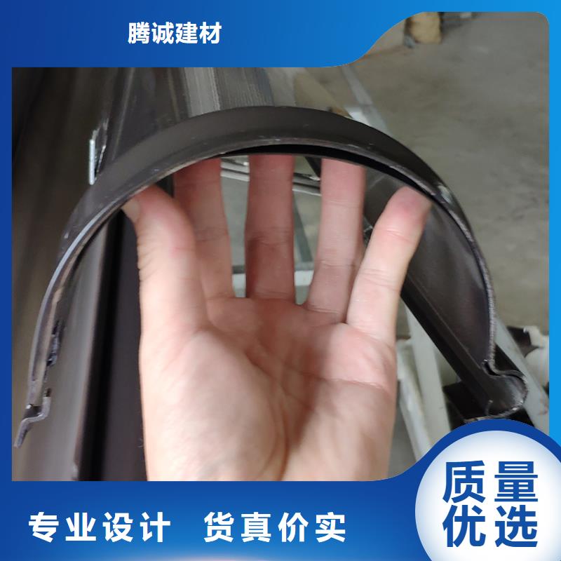 檐槽,落水系统诚信经营现货现发