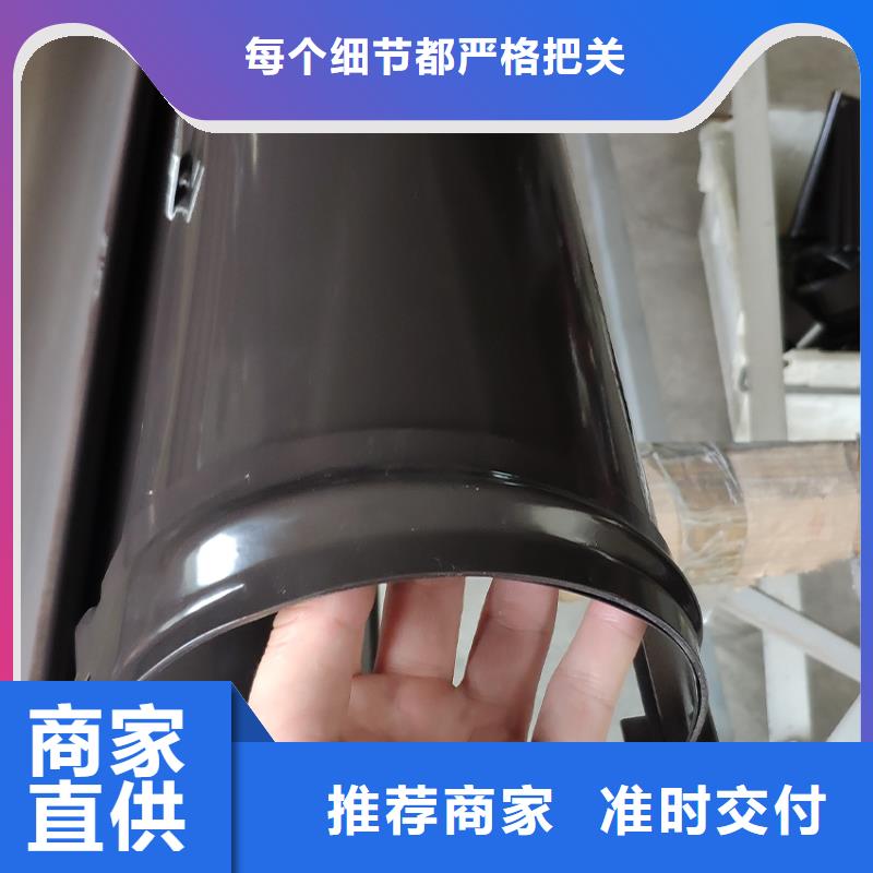 檐槽雨水管一站式采购