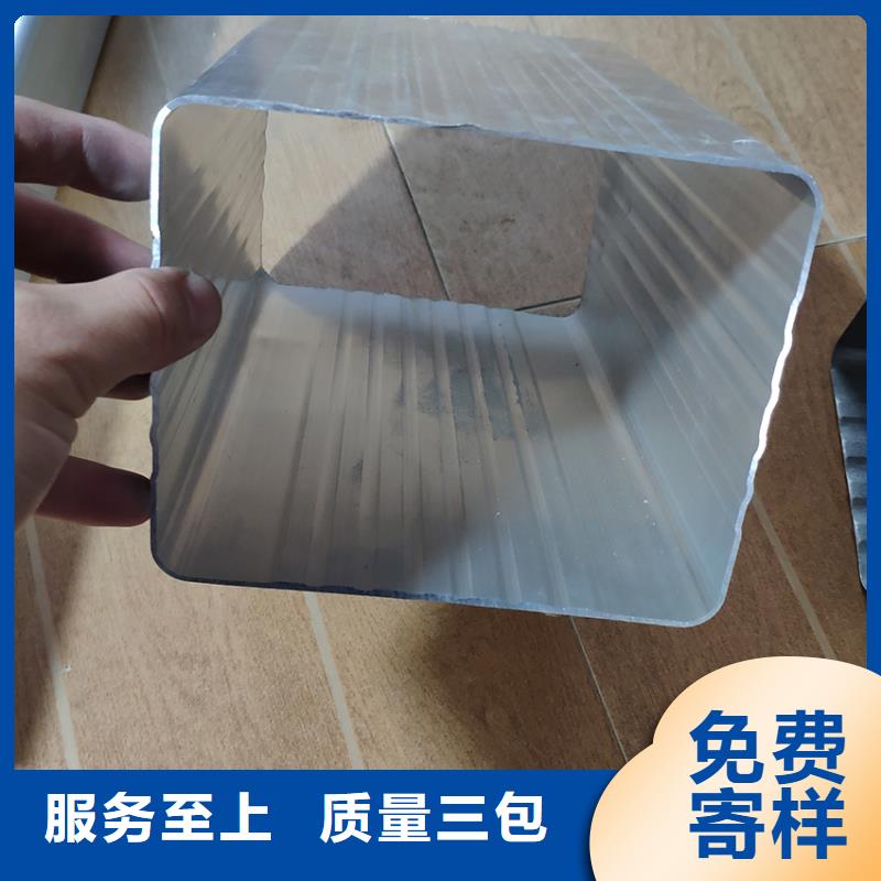 【 檐槽省心又省钱】