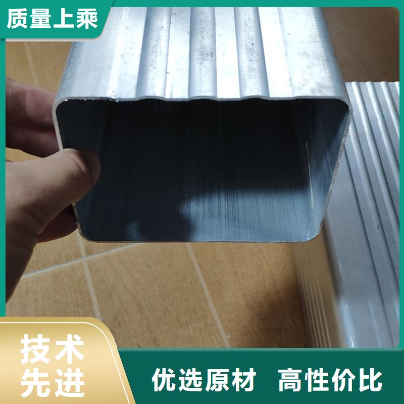 檐槽雨水管使用寿命长久