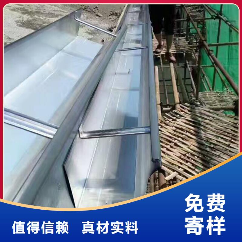 檐槽铝合金雨水管工厂认证