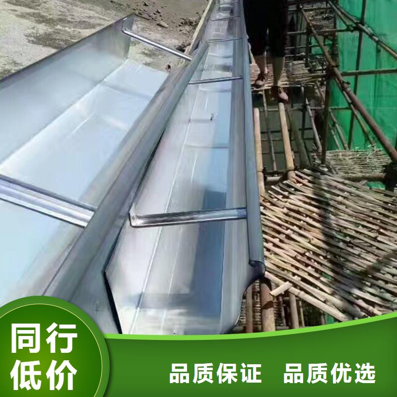 檐槽雨水管使用寿命长久