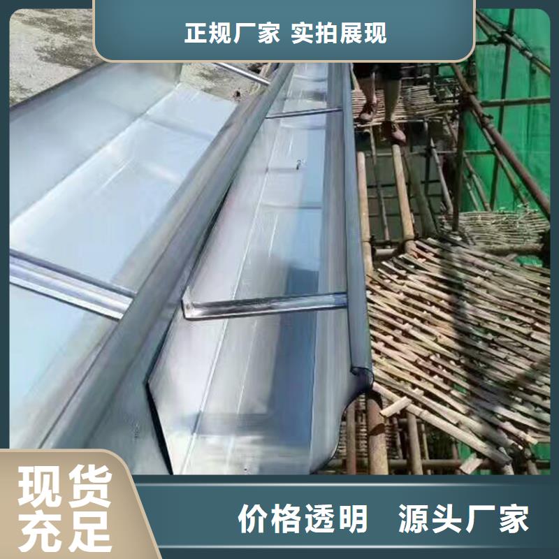 檐槽雨水管一站式采购