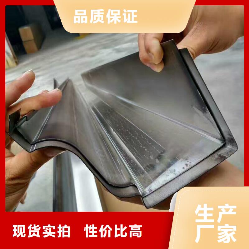 檐槽,铝合金天沟快捷物流