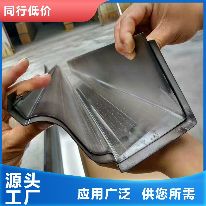 檐槽-铝合金天沟现货充足量大优惠