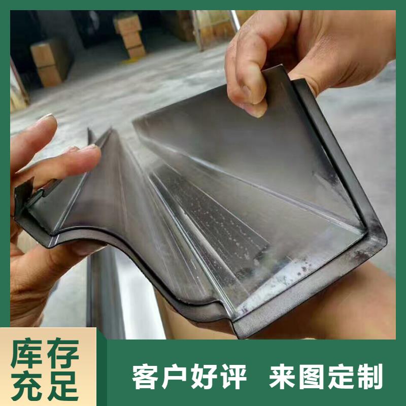 檐槽_铝合金雨水管来图定制