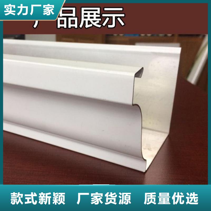 檐槽方形雨水管诚信商家服务热情