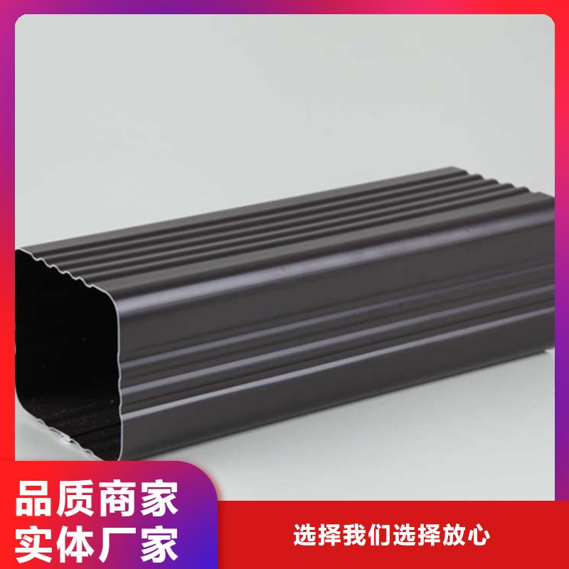 檐槽_铝合金天沟规格型号全