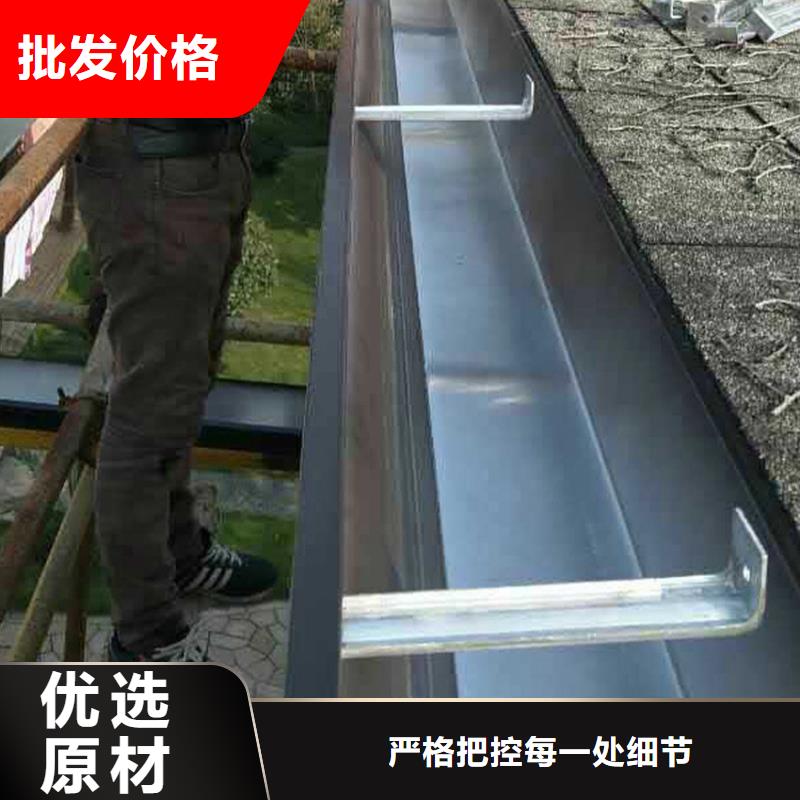 PVC雨水管视频-PVC雨水管-腾诚建材(马鞍山市分公司)服务区域雨山|含山|滁州|巢湖|亳州|蚌埠|淮南|宿州