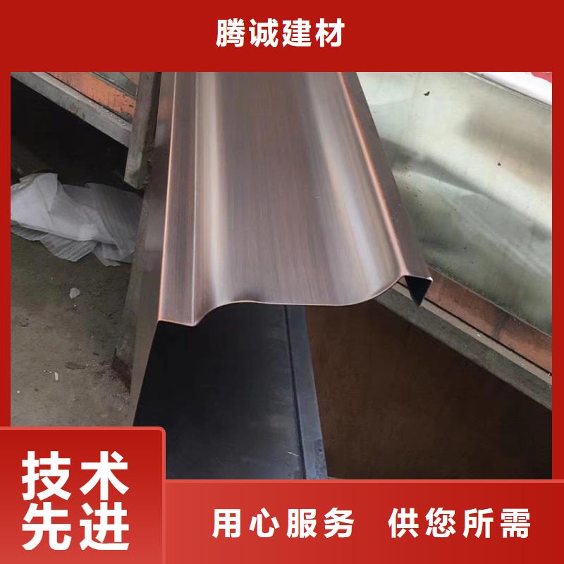 檐槽,成品天沟的简单介绍