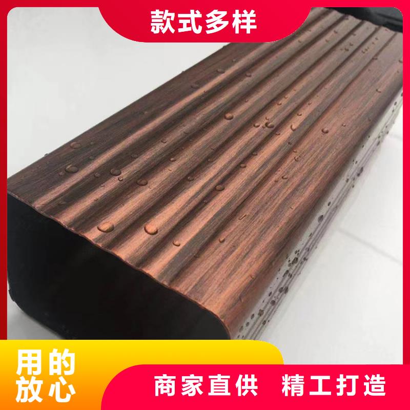 檐槽,铝合金天沟快捷物流