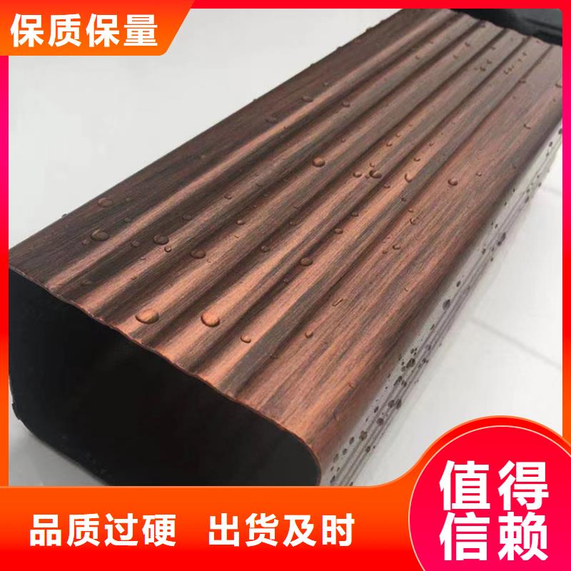 檐槽雨水管使用寿命长久