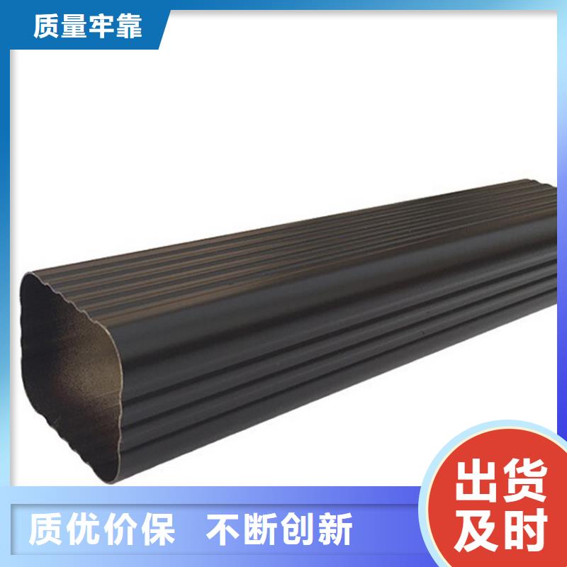 檐槽,成品天沟的简单介绍