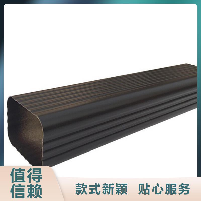 檐槽_铝合金天沟规格型号全