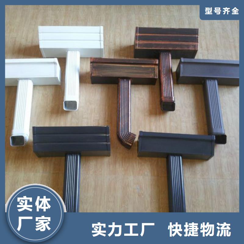 檐槽方形雨水管厂家品控严格