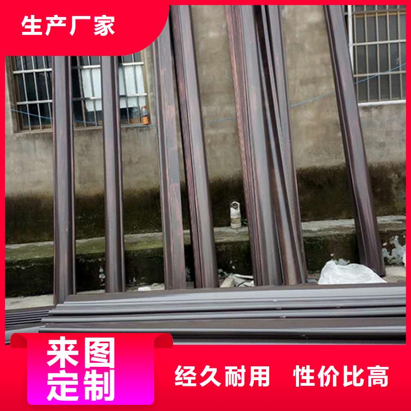 檐槽方形雨水管诚信商家服务热情