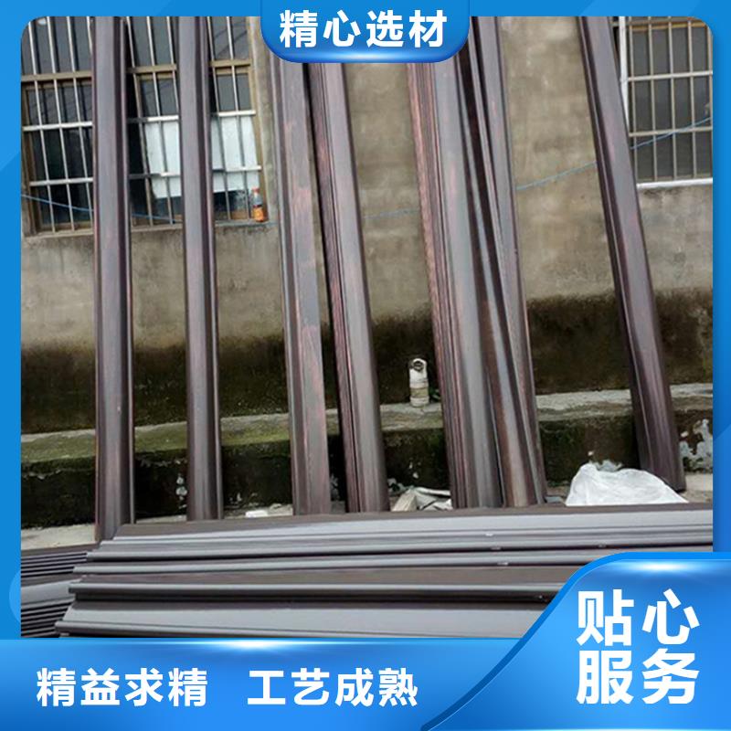 檐槽【落水系统】专注生产N年