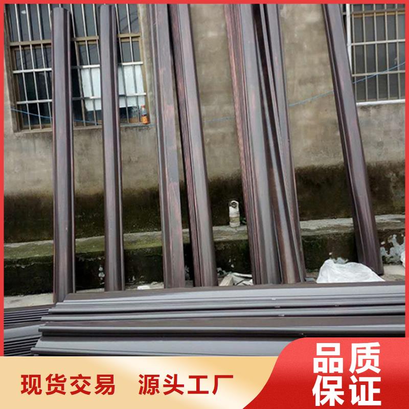 檐槽,成品天沟的简单介绍