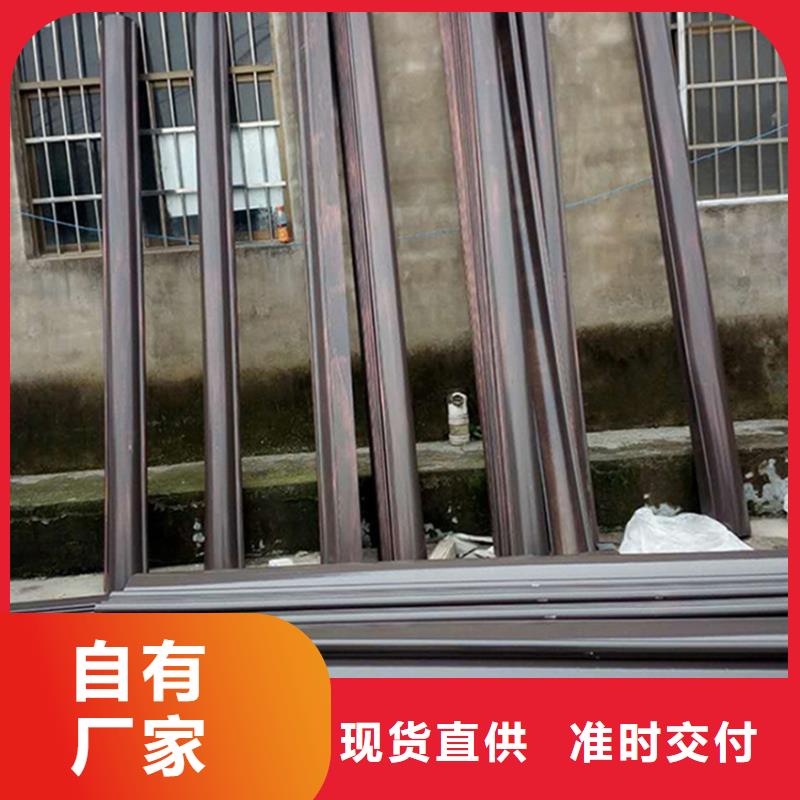 檐槽雨水管一站式采购