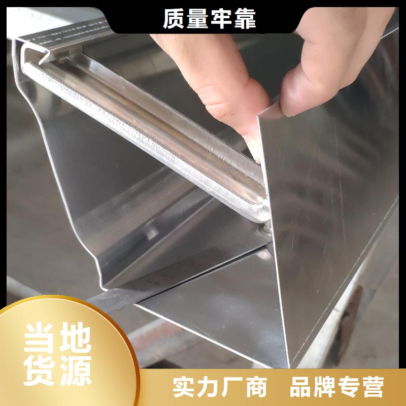 檐槽雨水管一站式采购