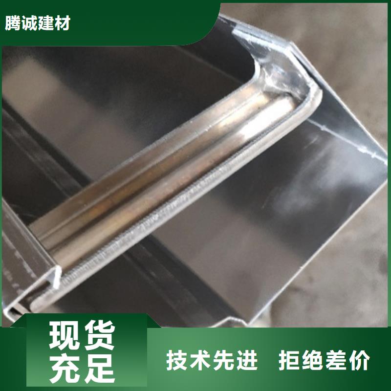 檐槽_雨水管正规厂家