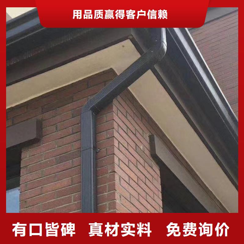 檐槽_雨水管正规厂家