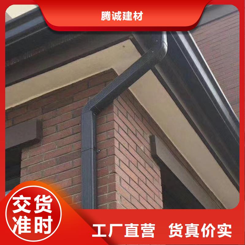 檐槽-方形雨水管买的是放心