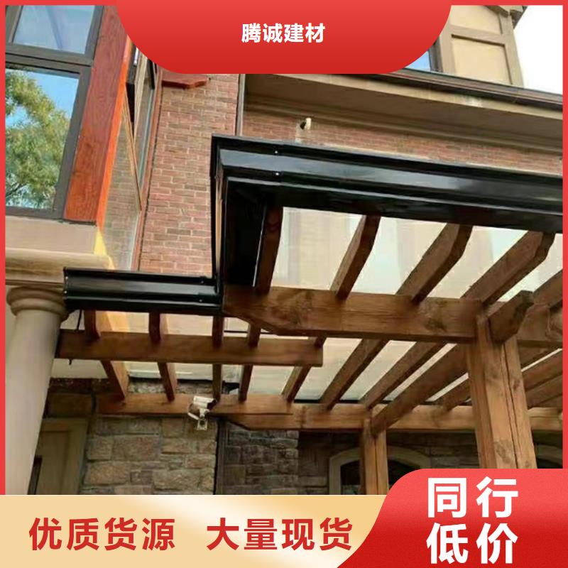 檐槽成品天沟商家