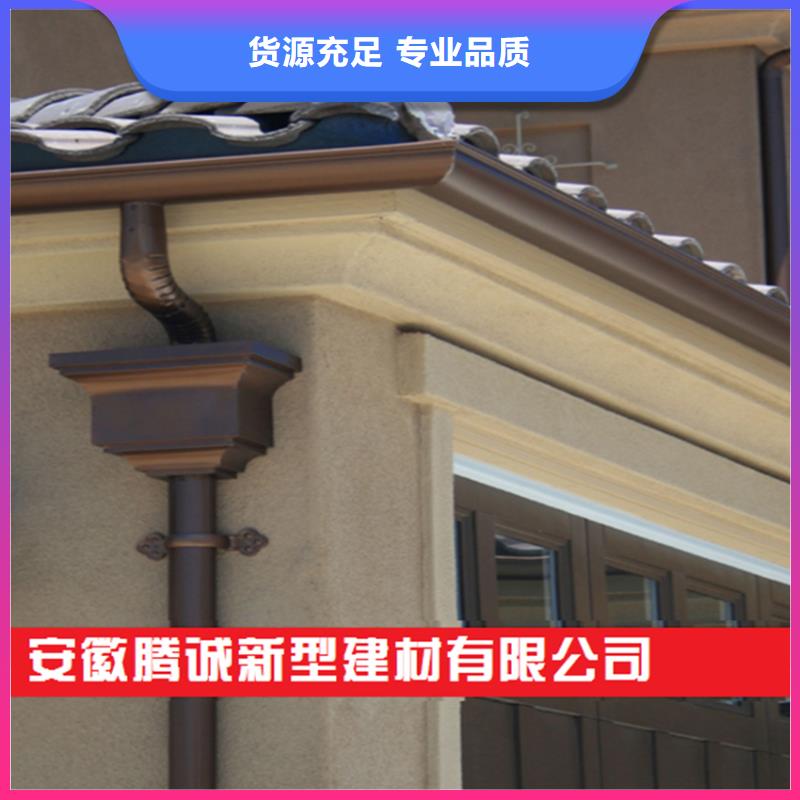 檐槽,成品天沟大厂家实力看得见