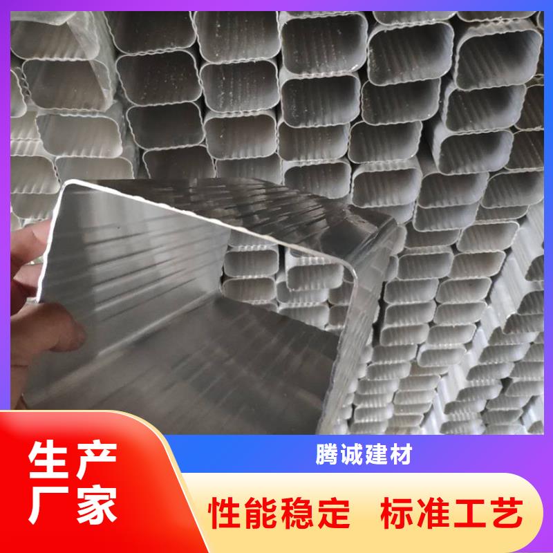 PVC雨水管视频-PVC雨水管|阳江市|阳西|江城|深圳|广州|云浮|韶关|茂名|珠海|佛山