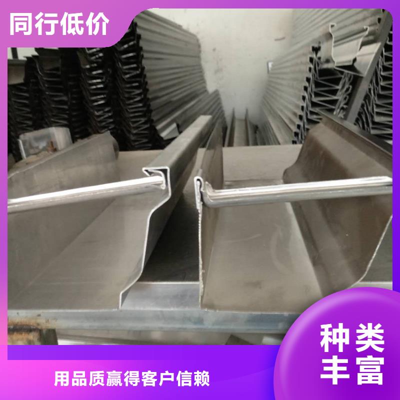 檐槽雨水管一站式采购