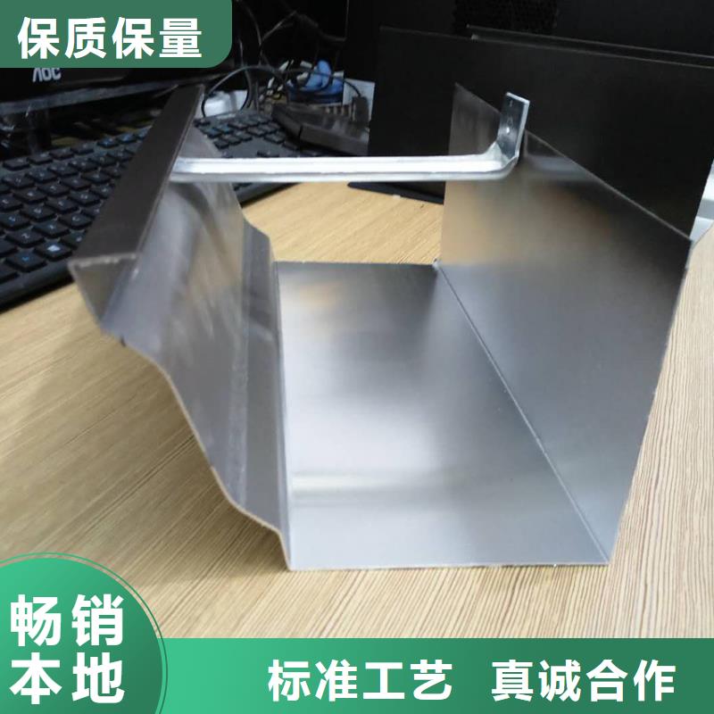 檐槽雨水管一站式采购