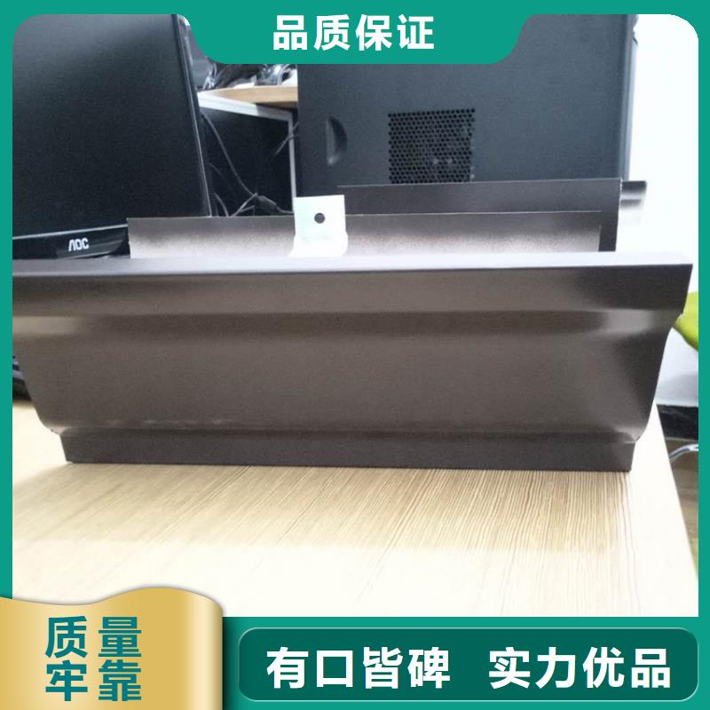 檐槽金属落水系统符合行业标准