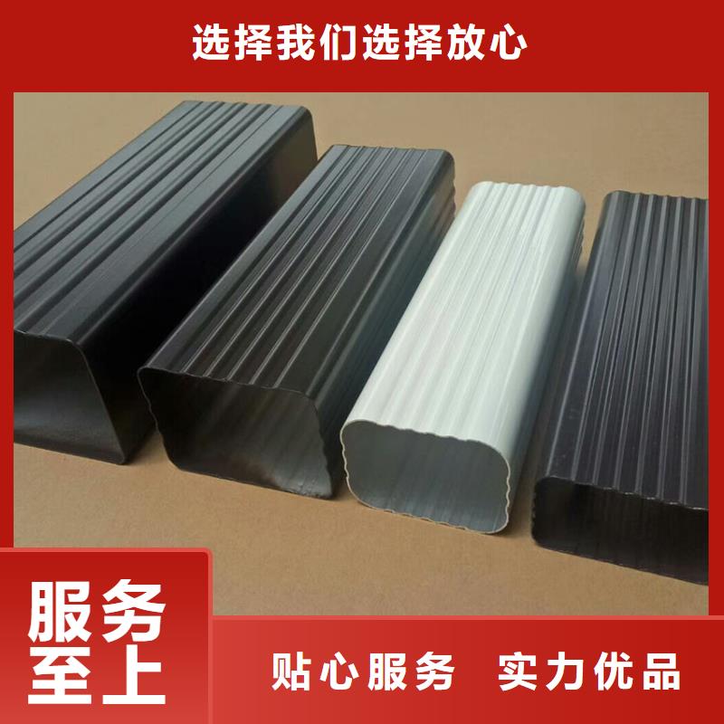 檐槽雨水管一站式采购