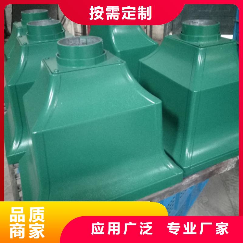 檐槽雨水管一站式采购