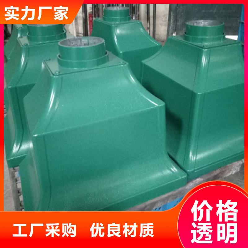 檐槽细节之处更加用心