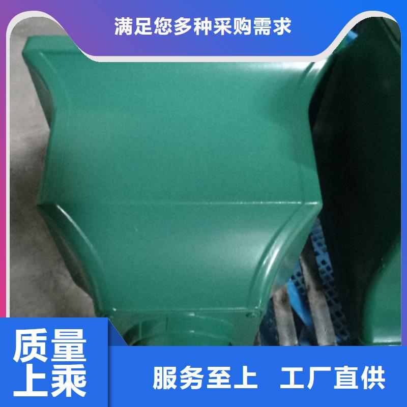 檐槽雨水管一站式采购