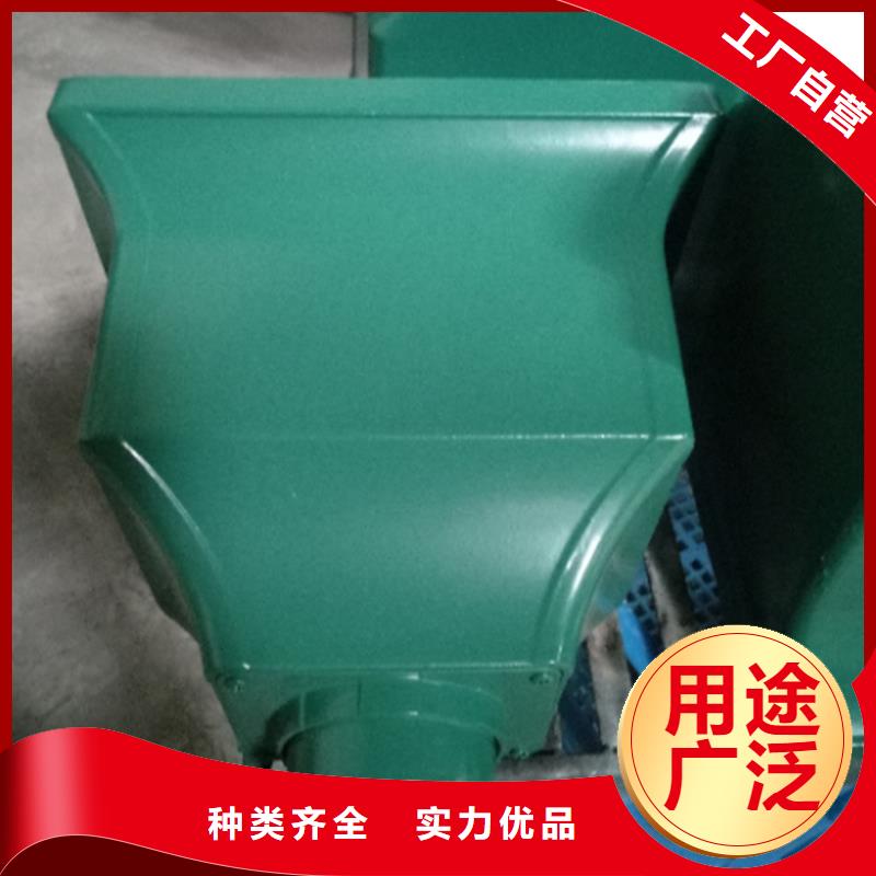 檐槽金属落水系统符合行业标准