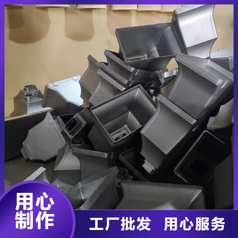 檐槽金属落水系统符合行业标准